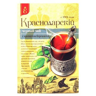 Чай Краснодарский Века черн с бергамотом листовой 100г